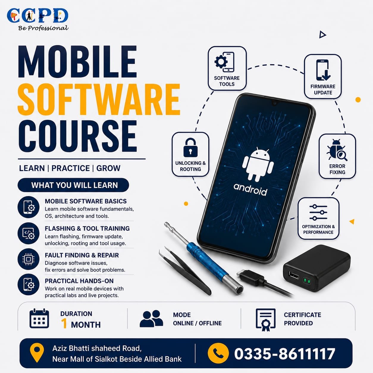 mobile software